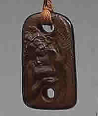 Rene Lalique Colombes Pendant