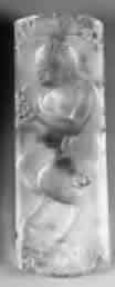 Rene Lalique Jeune Faune Et Vigne-1 Panel