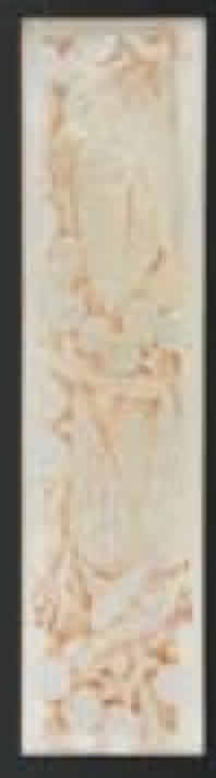 Rene Lalique Panel Merles Et Raisins-2A