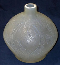 Rene Lalique Vase Plumes