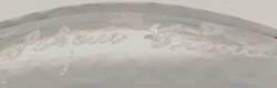 Lalique France Modern Crystal Script Signature Example No. 7
